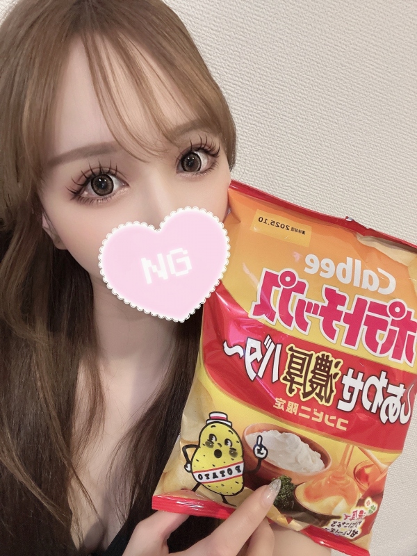 あしたから平塚