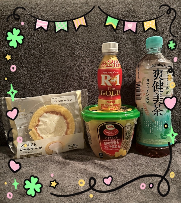♡