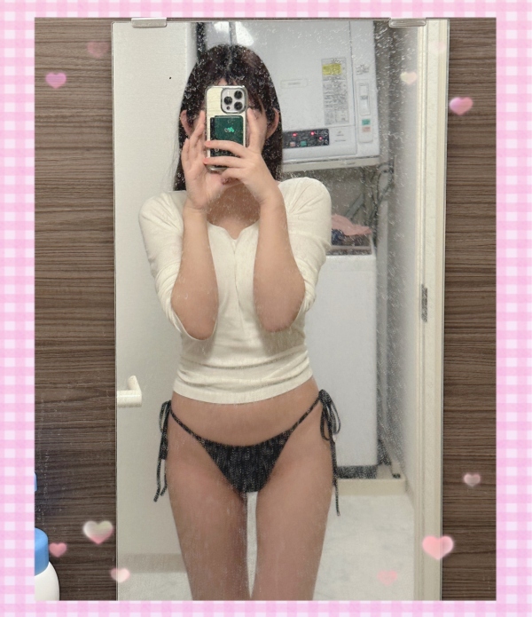 ！急遽！