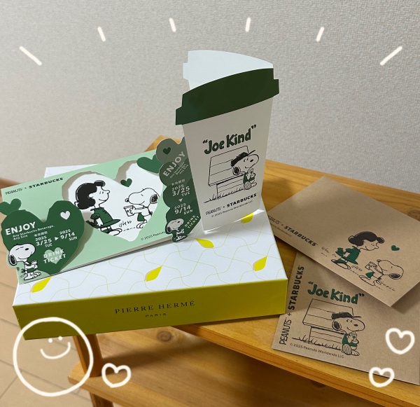 そらの写メ