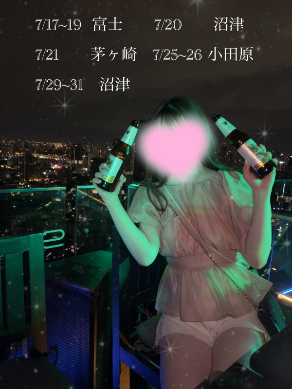 まみの写メ