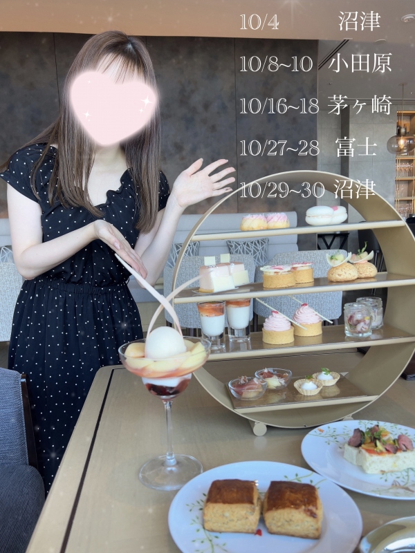 ♡10月の予定♡