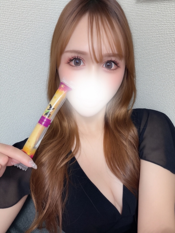 残り1枠