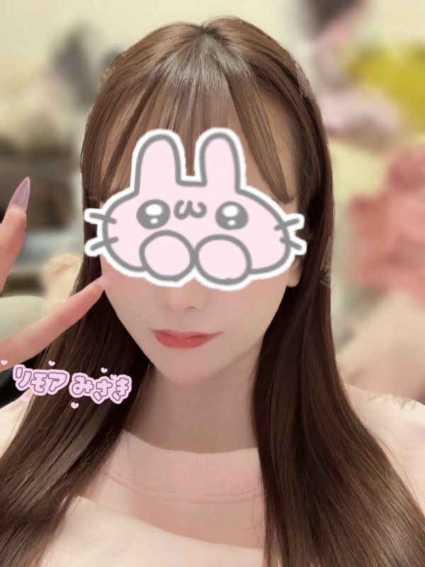 お久しぶりです♡