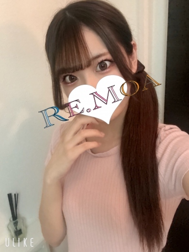 りせ
