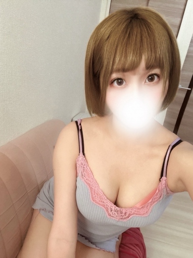 あお